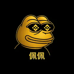 佩佩