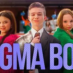 Sigma Boy (SIGMABOY)