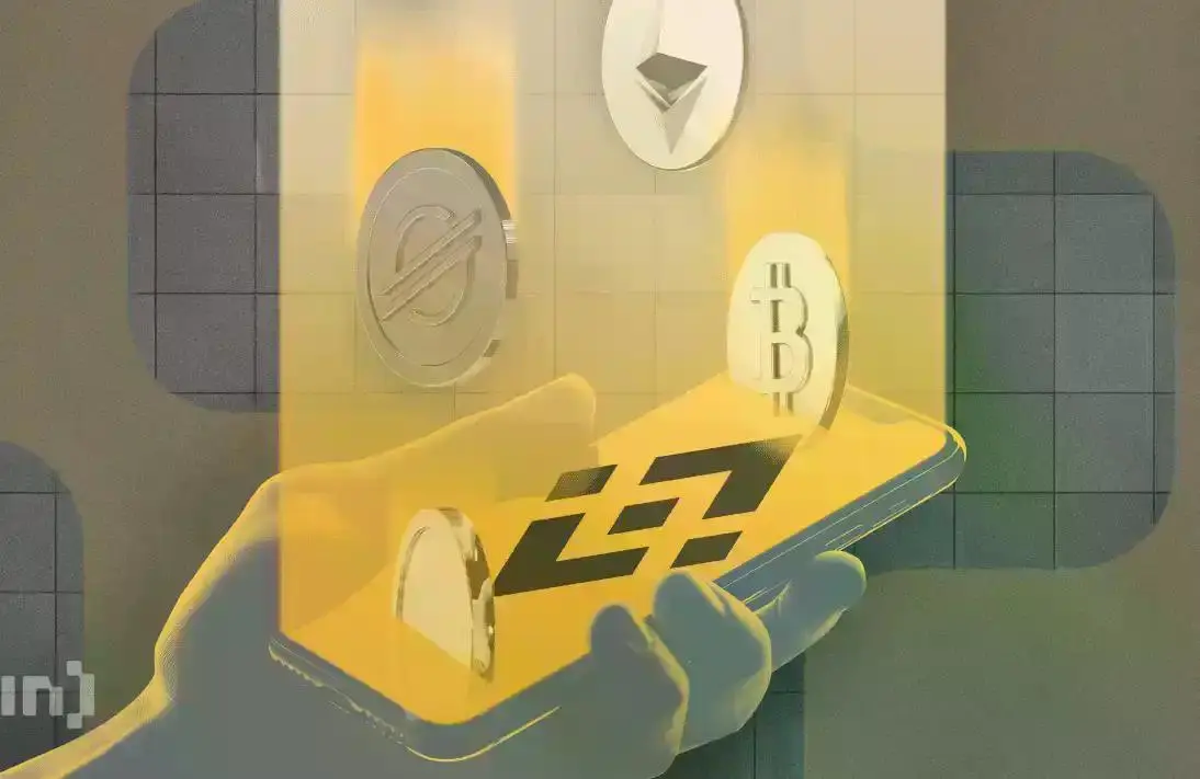 Binance Alpha遇冷:用户数量回落60%,没人去领「鸡蛋」了吗?