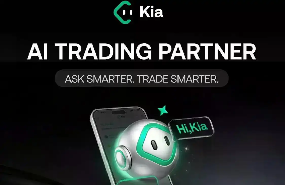 以合规与安全为基础，AI赋能用户，KuCoin正重新定义加密伙伴