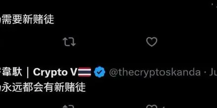 开源镰刀 29 - ICO后一个月回看Pump与Bonk,为什么会这样?