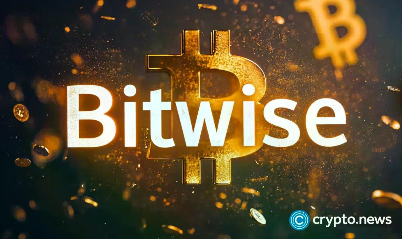 bitwise-hype-etf-adds-10-5m-after-four-day-pause