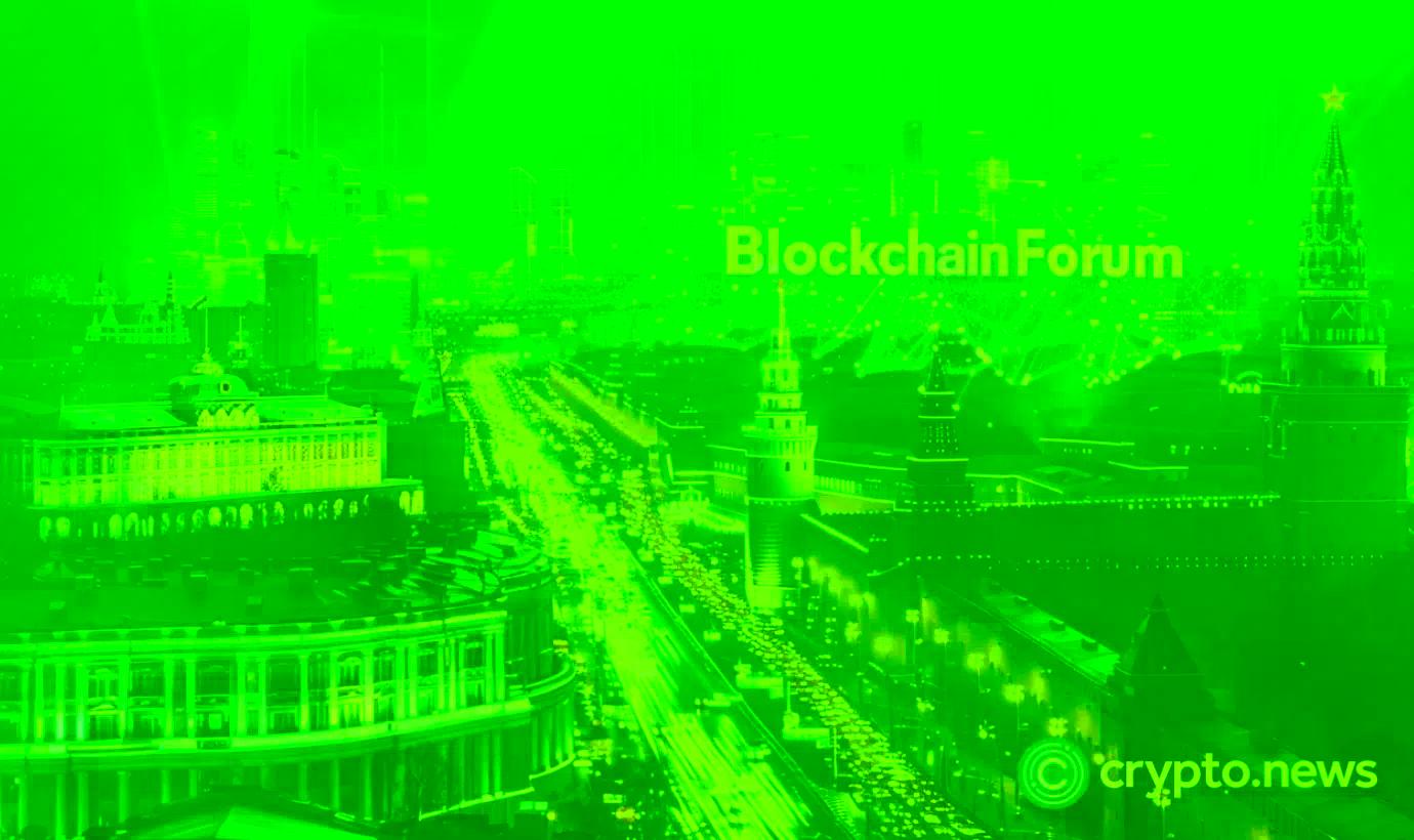 moex-to-launch-5-crypto-perpetual-futures-on-sept-22